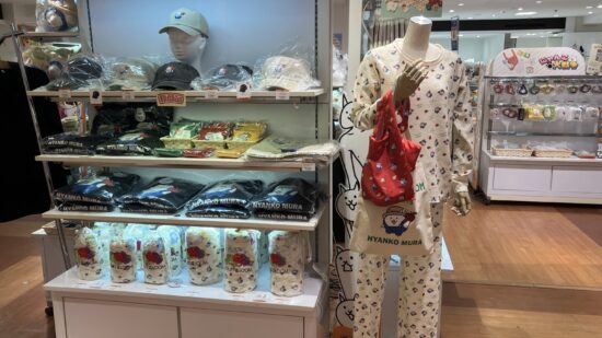 「にゃんこ大商店 出張所 in 東京 西武渋谷」は誰でも楽しめるほんわかスポットだった【レポート】