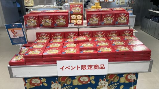 「にゃんこ大商店 出張所 in 東京 西武渋谷」は誰でも楽しめるほんわかスポットだった【レポート】