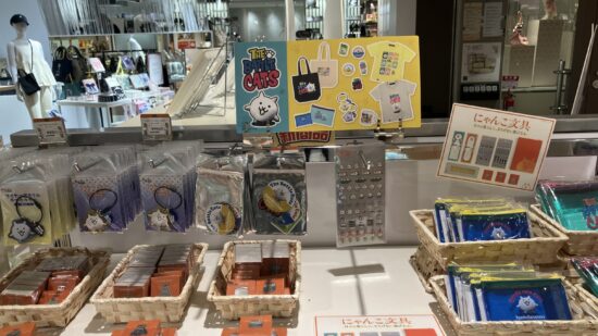 「にゃんこ大商店 出張所 in 東京 西武渋谷」は誰でも楽しめるほんわかスポットだった【レポート】