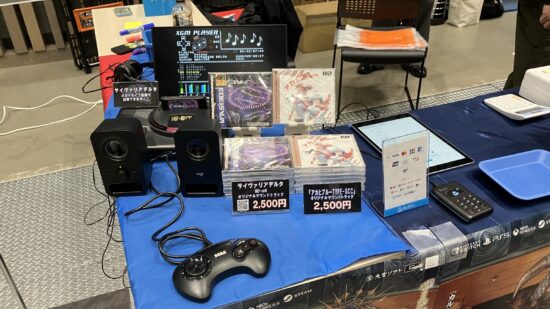 レトロゲームを未来に繋ぐ即売会「RETRO GAME SUMMIT」、次回開催日が2026年11月7日に決定！