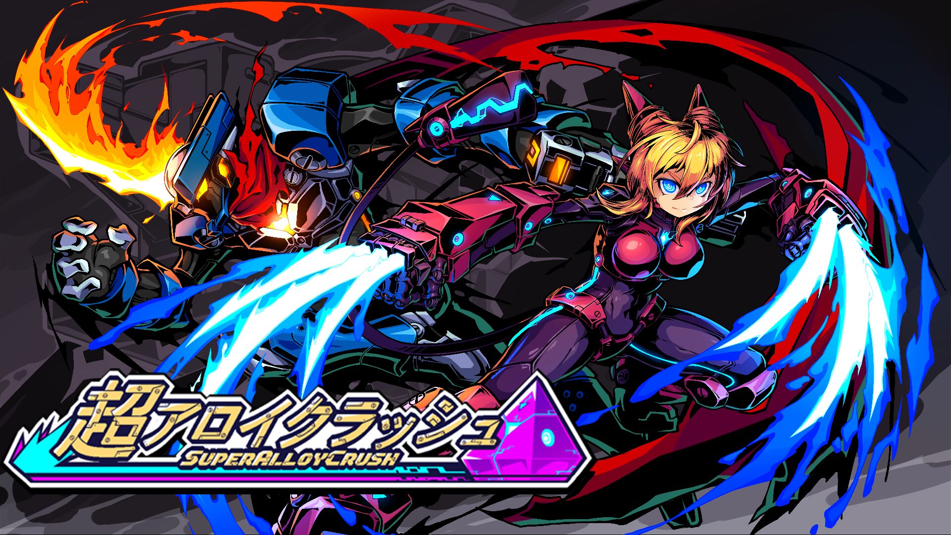 结合2D横版动作和Roguelike元素的《Super Alloy Crash》抢先体验版将于4月8日发布！