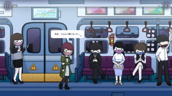 「コーヒートーク」の作者が手掛けるアドベンチャーゲーム「What Cames After」のPS5・PS4版が7月23日に発売