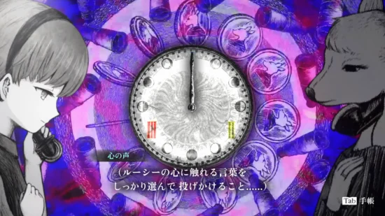 集英社ゲームズ、インディーゲームイベント「BitSummit PUNCH」に出展決定。5月28日発売予定の「シュレディンガーズ・コール」の第3章が試遊可能