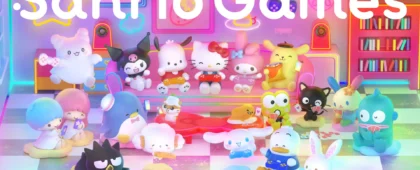 サンリオ、ゲームブランド「サンリオゲームズ」を設立。2026年秋に第1作目タイトル「サンリオ パーティランド」を発売