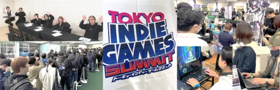 インディーゲームイベント「TOKYO INDIE GAMES SUMMIT 2026」、2日間で約13000人が来場。10月3日・4日に大阪での開催も決定