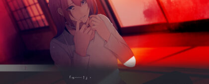 ヤンデレを攻略する乙女ゲーム「闇ゆく君に花束を～Bouquet for you in the dark～」が5月26日に発売決定