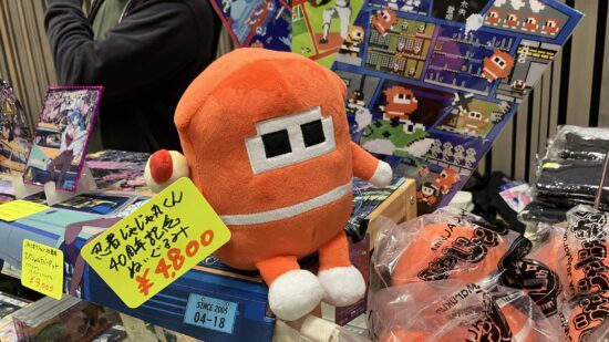 あの頃のゲーム熱が八王子に集結!レトロなゲームサミット「RETRO GAME SUMMIT Lv.5」参加レポート