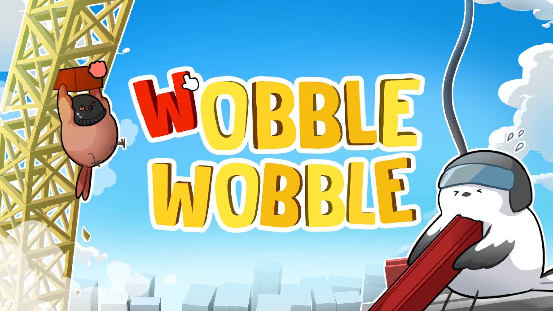 物理模拟游戏《Wobble Wobble》设定在麻雀世界，遭受轰炸威胁，现已发售！