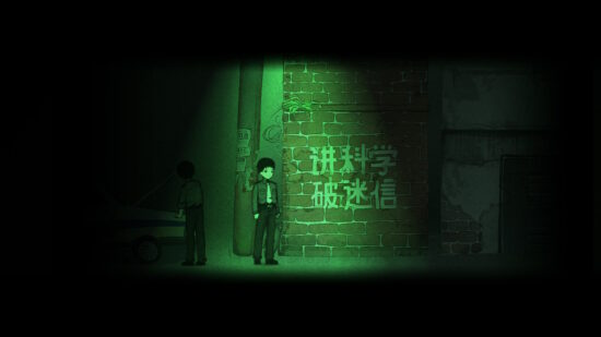 中国の風土や民俗文化を題材にしたホラーアドベンチャー「花火」、4月16日からSwitch向けに発売