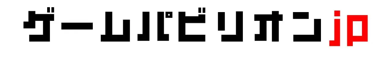 大阪のインディーゲーム展示会「ゲームパビリオンjp2026夏」が7月25日に京セラドーム大阪で開催決定