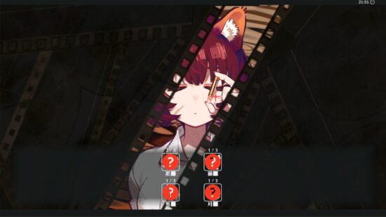 二重の太陽と失踪事件の謎を解く短編推理小説アドベンチャー「真ッ赤の太陽」、Steam版が夏に配信決定