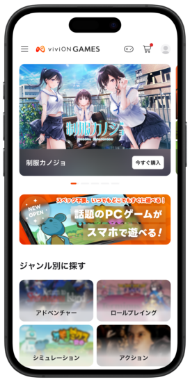 viviON、スマホでPCゲームが遊べる新サービス「viviON GAMES」を2026年内に発表予定。「BitSummit PUNCH」で先行体験会を開催