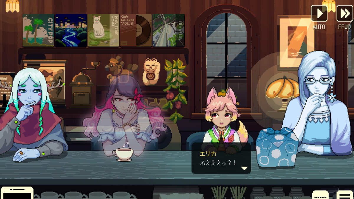 シリーズ最新作「コーヒートーク トーキョー」が発売開始。バリスタになって人間や妖怪に心温まる一杯を提供しよう