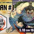 「CAPCOM Pro Tour 2026 ワールドウォリアー日本大会 第1回」、SCARZ所属・きんちょ選手が優勝！