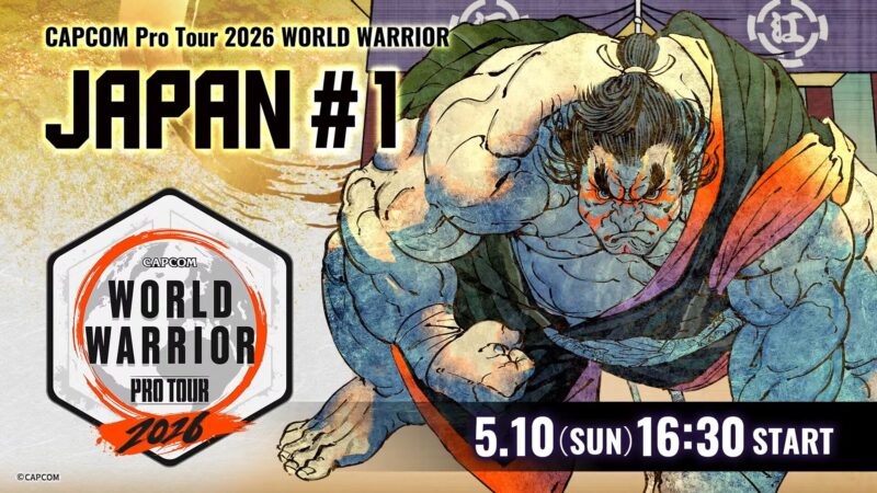 「CAPCOM Pro Tour 2026 ワールドウォリアー日本大会 第1回」、SCARZ所属・きんちょ選手が優勝！
