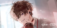 バーチャルライバーグループ「にじさんじ」× オンキヨー株式会社のボイス搭載ワイヤレスイヤホンが登場 佐伯イッテツモデルが完全受注生産で販売決定！ 5月15日（金）15：00から受注開始