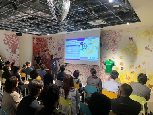 4月10日(金)に東京ヴェルディ主催の『Green Heart Conference 2026』にて本学教員がゲスト講演しました【…