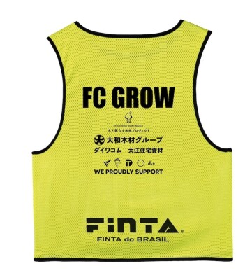 ＳＩＡ株式会社、地域の子どもたちの育成環境充実を目的に「FC GROW」へ協賛