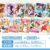 「グリモアA ～私立グリモワール魔法学園～」11周年記念企画日本全国のコンビニエンスストアを中心とするマルチコピー機内の「インクル…