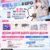推し変は禁止。推し増しは推奨。 「#推し増しEXPO in Nagoya」2026年6月21日開催決定 単独戦闘型アイドル・空野青…