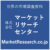 ロボット用メカヌムホイールの世界市場2026年、グローバル市場規模（耐荷重100kg以下、耐荷重101～500kg、耐荷重501～…