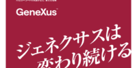 ジェネクサス・ジャパン株式会社、東京メトロ「秋葉原駅」「有楽町駅」「日本橋駅」に壁面広告を掲出