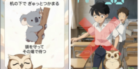 防災は、伝わってはじめて防災になる。社内で誰も観ない防災研修動画。倉庫に積まれた防災パンフレット。–届いていないものは、無いのと同じだ！地域のハザード、施設の経路、すべてアニメ化。しかも多言語対応。