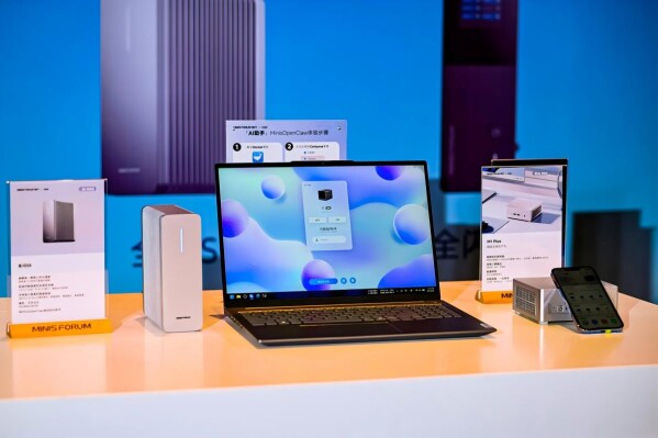 MINISFORUM、Intel AI NAS & Thunderbolt Solution Summit 2026 に出…