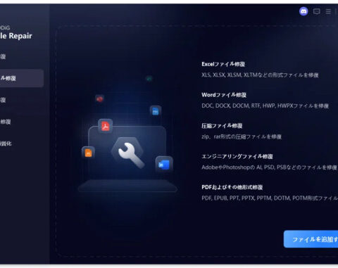 PDFファイルが四角「□」に文字化けする時の直し方