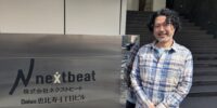 【 SiTest 導入事例 】広告経由の登録率向上とマーケター主導の高速 PDCA を実現