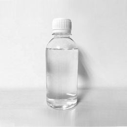 半導体用高純度PGMEA供給側分析：世界の生産能力・販売量・平均価格動向（2026-2032）