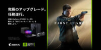 GIGABYTE、対象のGeForce RTX 50シリーズ搭載製品を購入すると「007 First Light」がもらえるキャンペーンを実施