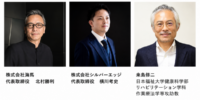 高齢化社会における認知症ケアに新アプローチ「身体拘束ゼロと職員教育を、人生の映像化で同時に実現する仕組み」実証プロジェクト始動。日本発！漫画・アニメ表現×回想法×AIで「ひとりの人生を会話に変える」
