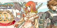 オンラインRPG『Master of Epic』 祝20周年！ 「青の廟堂」正式オープン！
