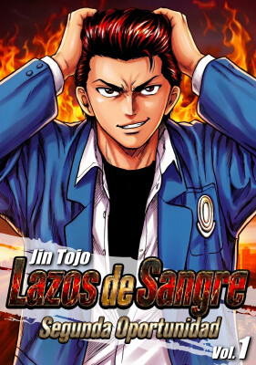 ゴマブックス、人気漫画『CUFFS ～傷だらけの地図～』スペイン語版『Lazos de Sangre: Segunda Oport…
