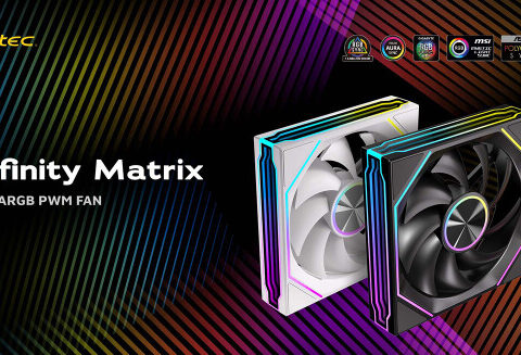 Antec、インフィニティミラーデザインの120 mm ARGBファン「Infinity Matrix 120 ARGB」発売