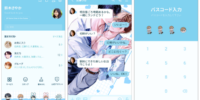 「もっと可愛くなっていい」がLINEクリエイターズ着せかえランキングで1位を獲得！