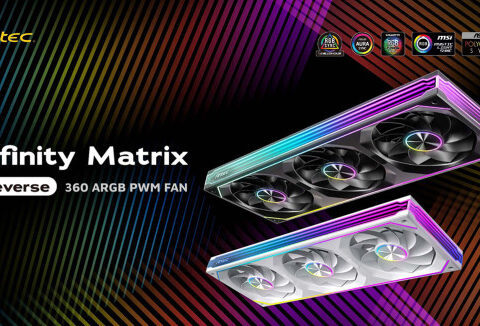 Antec、合わせ鏡をイメージしたシングルフレーム360 mmリバースARGBファン「Infinity Matrix 360 Reverse ARGB」発売
