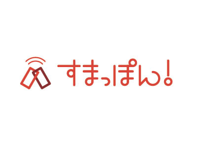 Googleスプレッドシートを活用した“ちょうどいい業務システム” 「Smasheet（スマシート）」を2026年5月10日より提…