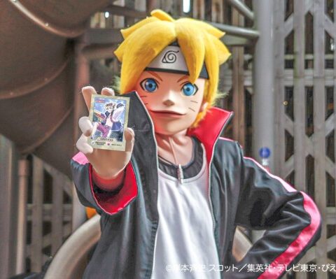 “駆け引き”が勝敗を分ける忍術タクティクスバトル まもなく終了 ニジゲンノモリ『NARUTO＆BORUTO 忍里』 「忍術性質変化…