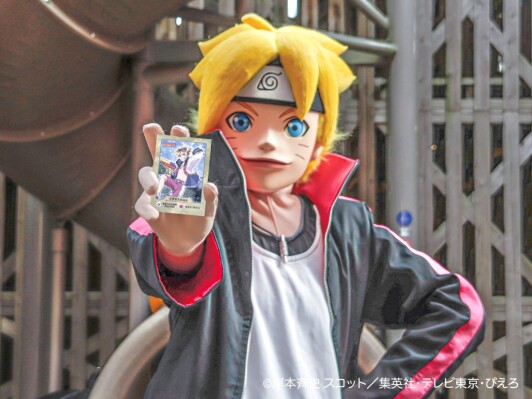 “駆け引き”が勝敗を分ける忍術タクティクスバトル まもなく終了 ニジゲンノモリ『NARUTO＆BORUTO 忍里』 「忍術性質変化…
