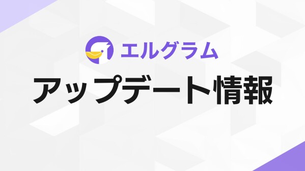 インスタグラム自動化ツール「lgram」MCP接続とAIコメント返信機能を追加