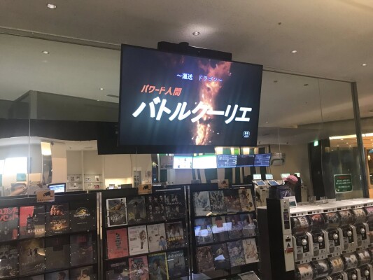 自主映画で20館以上上映――パワー系アクション俳優・大東賢氏が提唱する「効かせるアクション」が海外展開へ