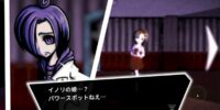 ハッキングで怪異と戦う！ ホラー脱出アドベンチャー『イノリガミ ハックダウン』PC（Steam）体験版リリース日を決定
