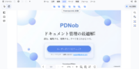 NotebookLMスライドを編集可能なパワポに変換する方法｜PDFでもそのまま修正できる！