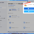 MicroSDカードの復元方法を徹底解説！消えたデータを安全に取り戻す決定版