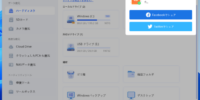 MicroSDカードの復元方法を徹底解説！消えたデータを安全に取り戻す決定版