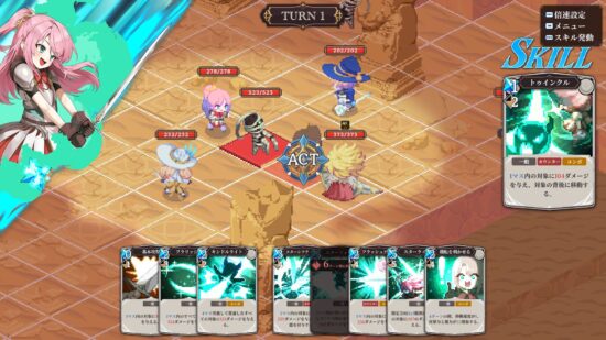 カードで仕掛けるターン制シミュレーションRPG「STARDUST: Wish of Witch」が5月29日にSteam向けに発売