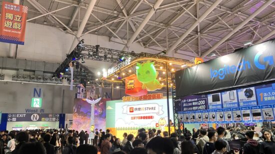 台北ゲームショウに公式メディアパートナーとして参加いたします