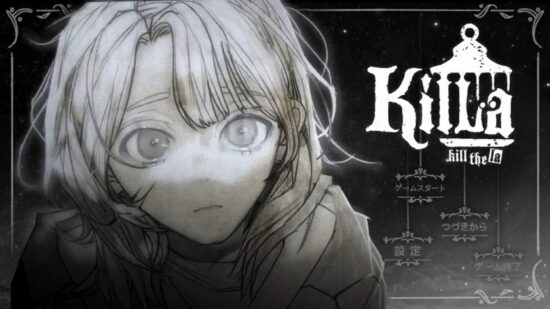 東映ゲームズ、アドベンチャー推理ゲーム「KILLA」をBitSummit PUNCHに出展。本イベントで初公開となる特別仕様が試遊可能